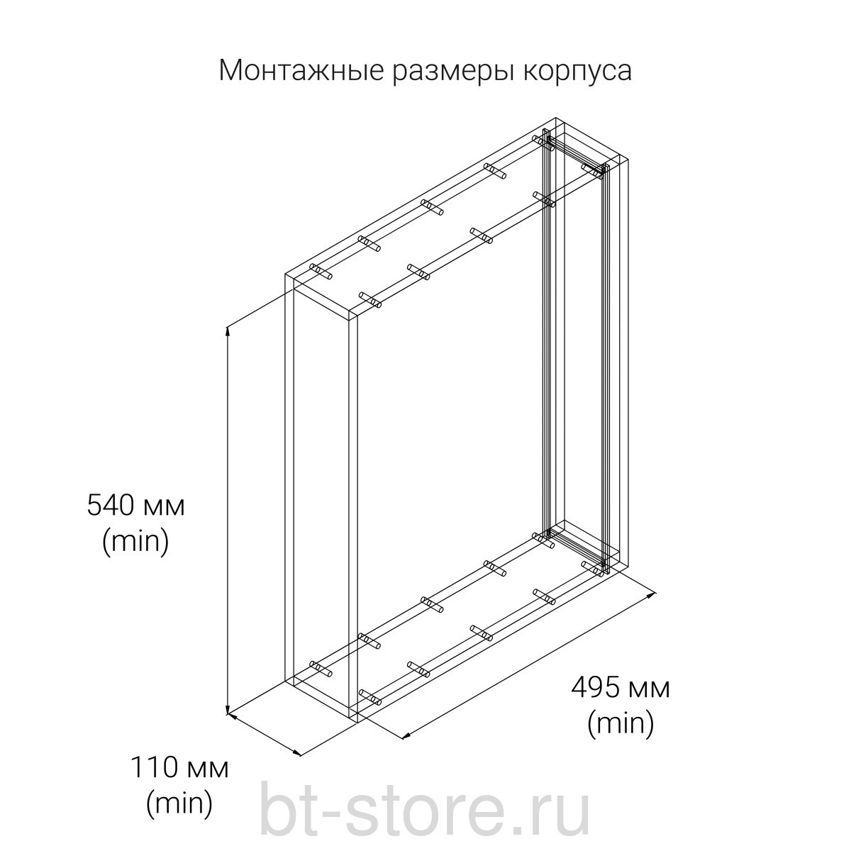 Бутылочница Sige Jody с доводчиком для фасада 150 мм, левое крепление  (10230024), цвет хром