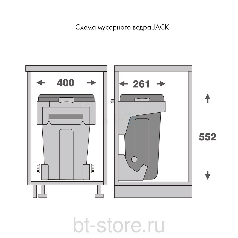 Откидное мусорное ведро Jack, откидной фасад 450 мм, серый (14260005)