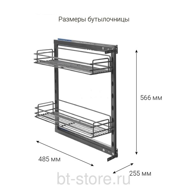 Выдвижная бутылочница Wallс 2 корзинами 229 мм на ширину от 300 мм, антрацит (10320013)