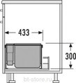 Система хранения Hailo XXL 3630-80