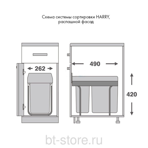 Система сортировки Harry, распашной фасад от 300 мм (14260006)