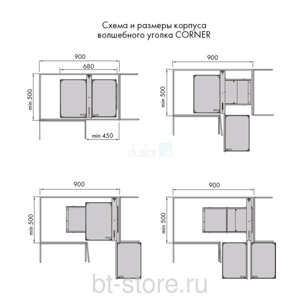 Волшебный угол Corner для распашного фасада 450 мм, хром (10030119)