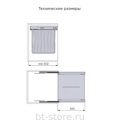 Тканевая корзина Tolva Dos для одежды, ширина 550-600 мм, глубина 492 мм, Menage Confort (30029007)